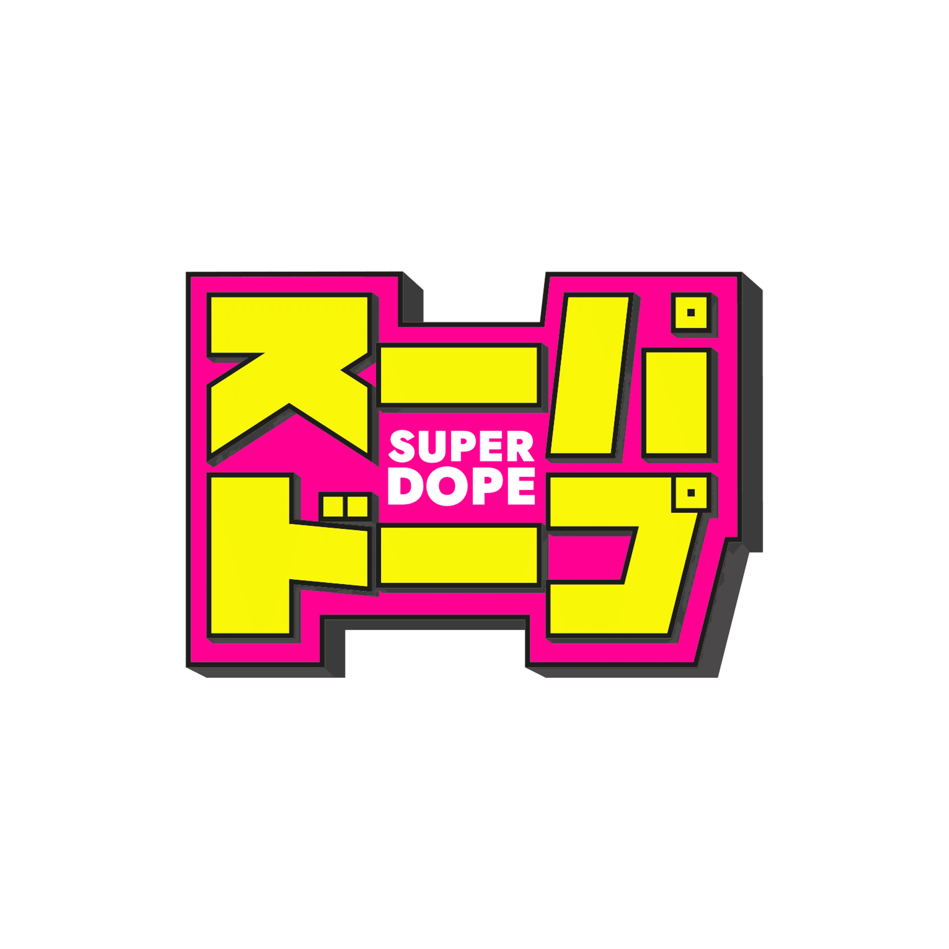 Super Dope